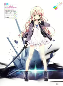 Page 108 of Dengeki Moeoh 2016-02 - preview thumbnail