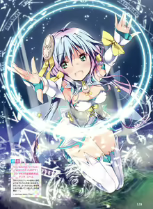 Page 116 of Dengeki Moeoh 2016-02 - preview thumbnail