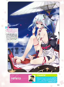 Page 118 of Dengeki Moeoh 2016-02 - preview thumbnail