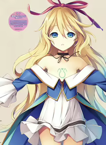 Page 44 of Dengeki Moeoh 2016-02 - preview thumbnail