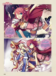 Page 47 of Dengeki Moeoh 2016-02 - preview thumbnail
