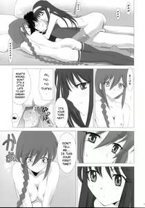 Page 30 of Tsukihime Complex 3 "Red" - preview thumbnail