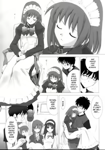 Page 10 of Tsukihime Complex 3 "Red" - preview thumbnail