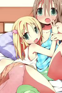Page 48 of Saimin ~ Shimai Donburi - preview thumbnail