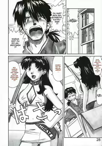Page 27 of MERRY BOX - preview thumbnail