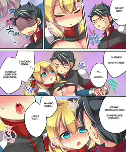 Page 25 of Musou Tensei Cyguard - preview thumbnail