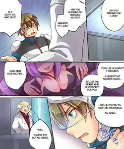 Page 3 of Musou Tensei Cyguard - preview thumbnail