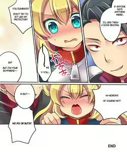Page 34 of Musou Tensei Cyguard - preview thumbnail