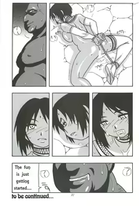 Page 30 of CELVARG1 - preview thumbnail