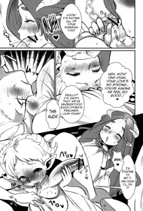 Page 10 of Oshiete! My Brother | Teach me! My Brother - preview thumbnail
