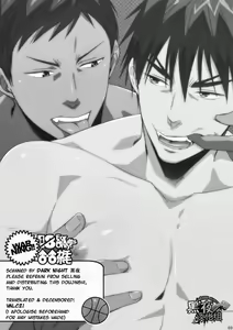 Page 2 of Yaru x Dake (decensored) - preview thumbnail