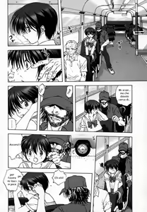 In Autobus — hentai manga cover on Fhentai