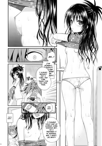 Page 5 of Closest Sister (decensored) - preview thumbnail