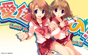 Page 77 of Manaka de Iku no!! ~Leaf Amusement Soft Vol.5~ - preview thumbnail