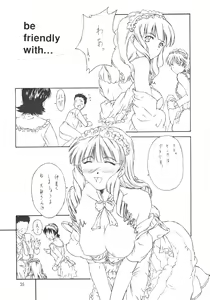 Page 35 of Foundation - preview thumbnail