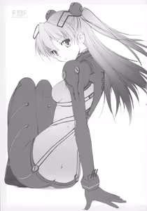 Page 17 of FAF:C84 - preview thumbnail