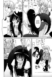 Page 4 of Miyake-san Funsenki. | Miyake-san Chronicles - preview thumbnail