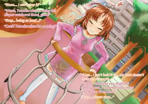 Page 24 of Order Made Sex Doll Kaizou - Misaki Tomoko Amaenbou Choukyou - | Modified Order Made Sex Doll - Misaki Tomoko's Spoilt Child Training - preview thumbnail