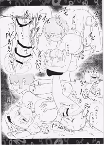 Page 5 of Nitorin Sex Nichijou - preview thumbnail