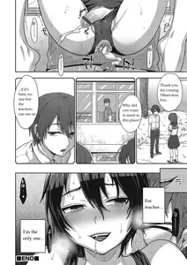 Page 16 of Toraware | Captive - preview thumbnail