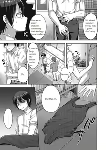 Page 3 of Toraware | Captive - preview thumbnail