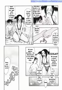 Page 8 of Bored Sister - preview thumbnail