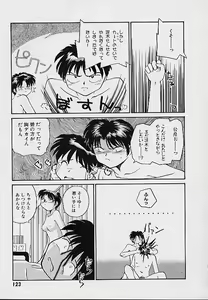 Page 126 of e - preview thumbnail