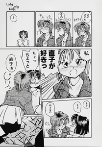 Page 162 of e - preview thumbnail