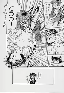 Page 169 of e - preview thumbnail