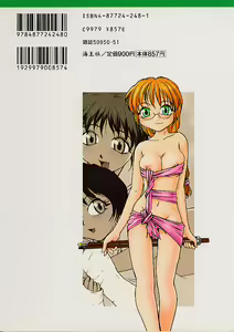 Page 178 of e - preview thumbnail