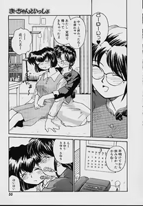 Page 58 of e - preview thumbnail