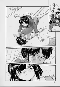 Page 59 of e - preview thumbnail