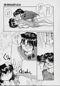 Page 62 of e - preview thumbnail