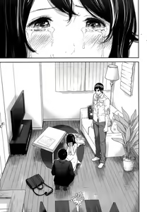 Page 413 of Netoraserare Ch. 1-22 - preview thumbnail