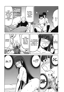Page 15 of blue snow blue scene.17 - preview thumbnail