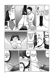 Page 24 of blue snow blue scene.17 - preview thumbnail