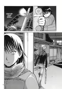 Page 33 of blue snow blue scene.17 - preview thumbnail