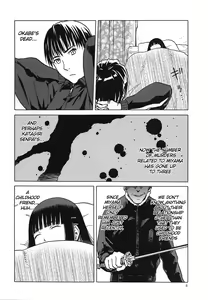Page 5 of blue snow blue scene.17 - preview thumbnail