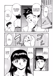 Page 71 of Joshi Kousei Mania | School Girl Mania - preview thumbnail