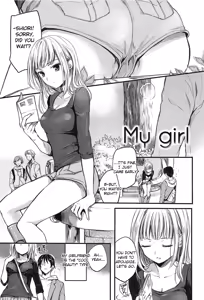 My Girl — hentai manga cover on Fhentai