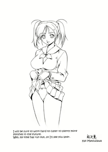 Page 182 of Joukou Serenade | Sexual Serenade - preview thumbnail
