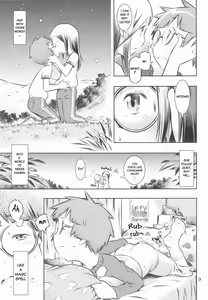 Page 8 of Fuyu no Seiza - preview thumbnail