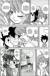 Page 4 of Shounen Teikoku 3 - Boys' Empire 3 - preview thumbnail