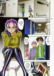 Reversi — hentai manga cover on Fhentai
