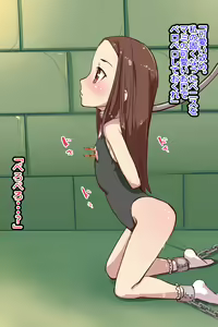 Page 309 of J● Dokusha Model Mami C Kankin Choukyou Nisshi - preview thumbnail
