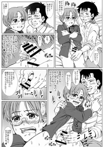 Page 178 of Underground Natural Klutz Orgasm VI - preview thumbnail