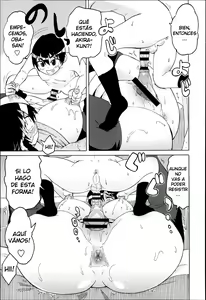 Page 51 of Shota Hunting - preview thumbnail