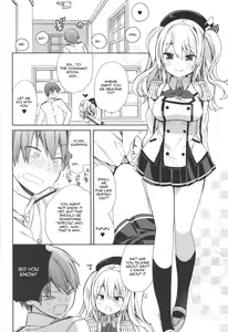 Page 19 of Kashima-chan no Renai Sensen Ijou Ari | Abnormality During Kashima's War Simulation - preview thumbnail