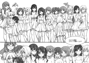 Page 29 of Dereraku - preview thumbnail