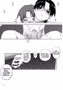 Page 40 of Sweet Sweet Holy Night - preview thumbnail